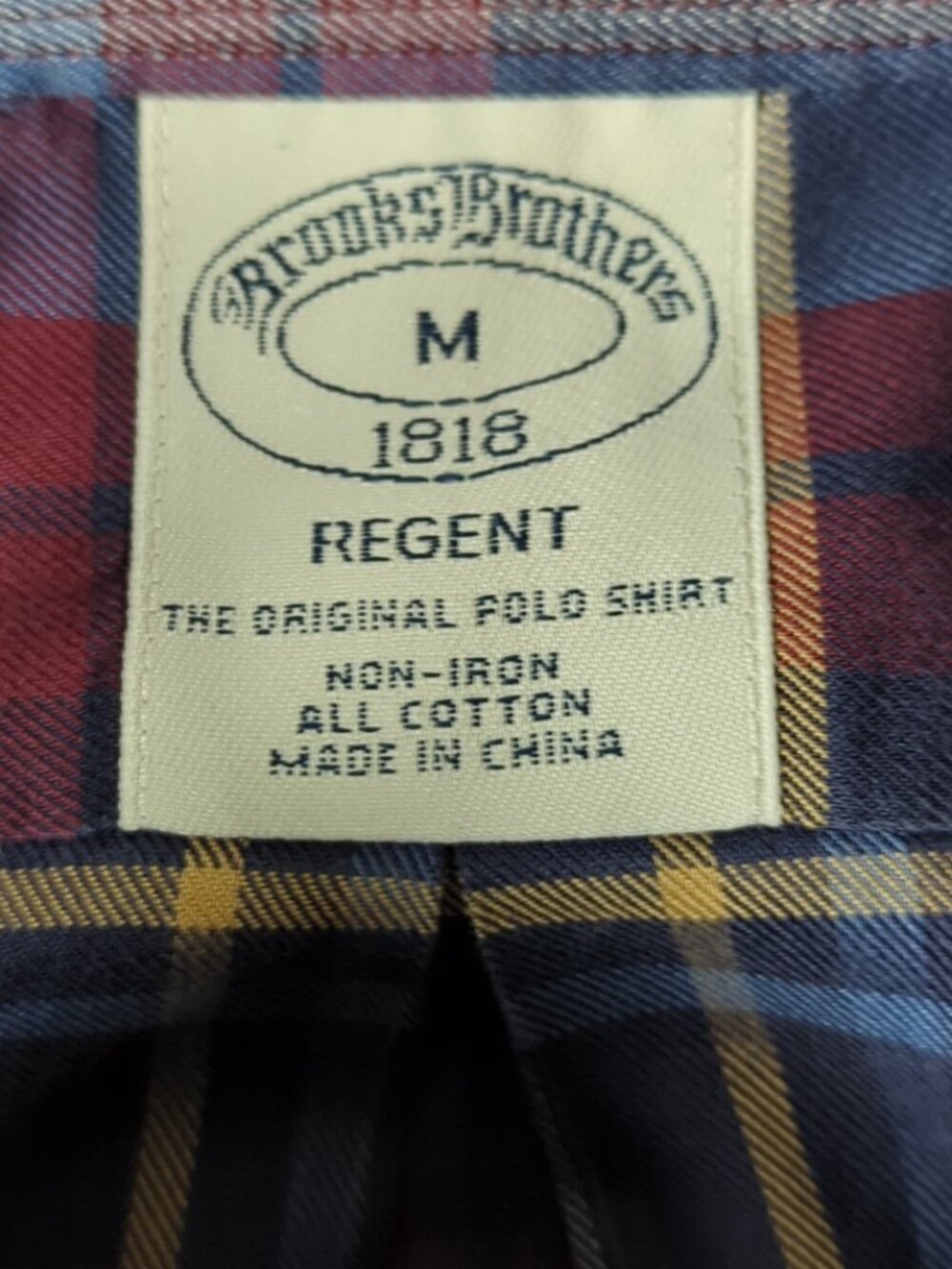 Brooks Brothers Regent Shirt Men's Medium Long Sleeve Button Down Non-Iron - Picture 3 of 7